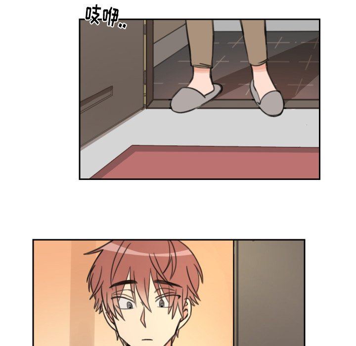 [韩国漫画] 怦然心动 BL,剧情向#[53P]-14