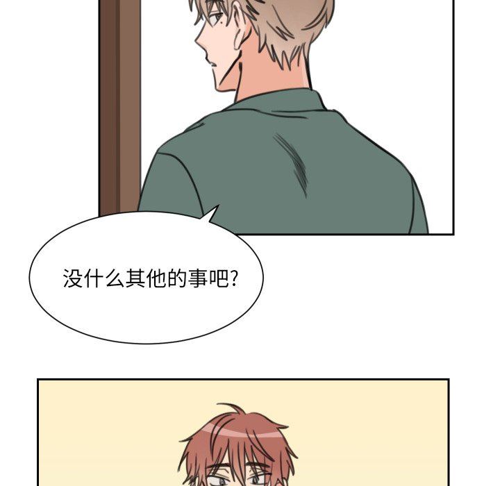 [韩国漫画] 怦然心动 BL,剧情向#[53P]-22