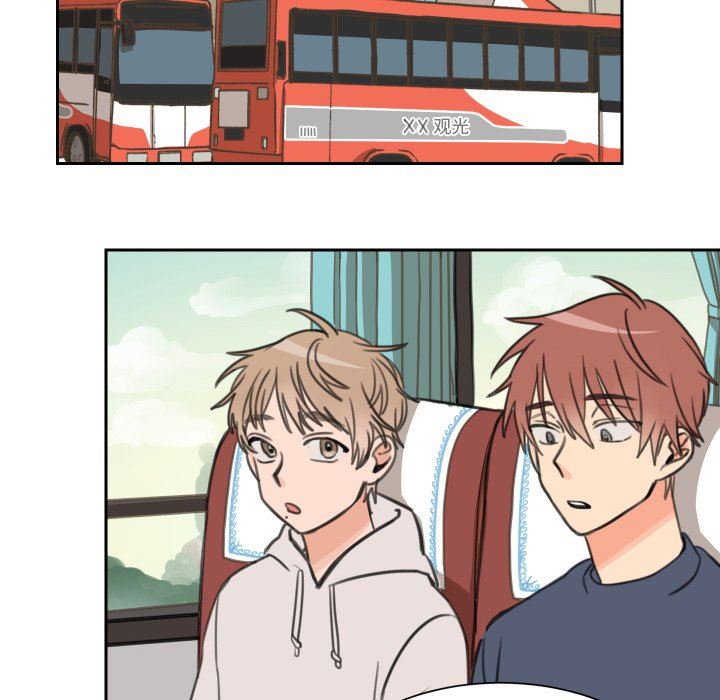 [韩国漫画] 怦然心动 BL,剧情向#[53P]-8