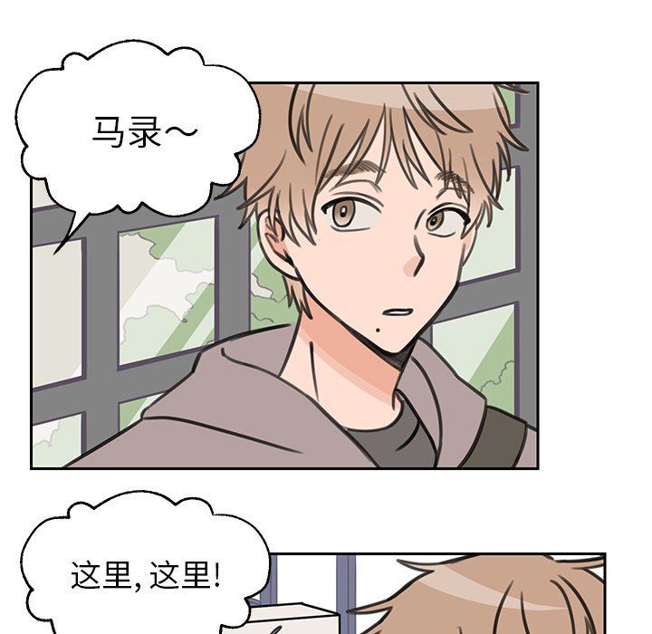 [韩国漫画] 怦然心动 BL,剧情向#[52P]-15