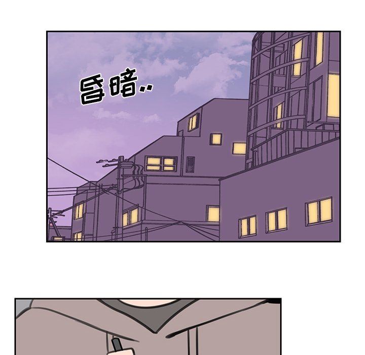 [韩国漫画] 怦然心动 BL,剧情向#[52P]-31
