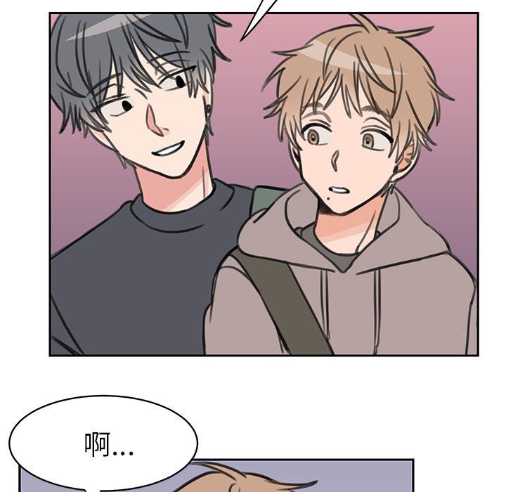 [韩国漫画] 怦然心动 BL,剧情向#[52P]-39