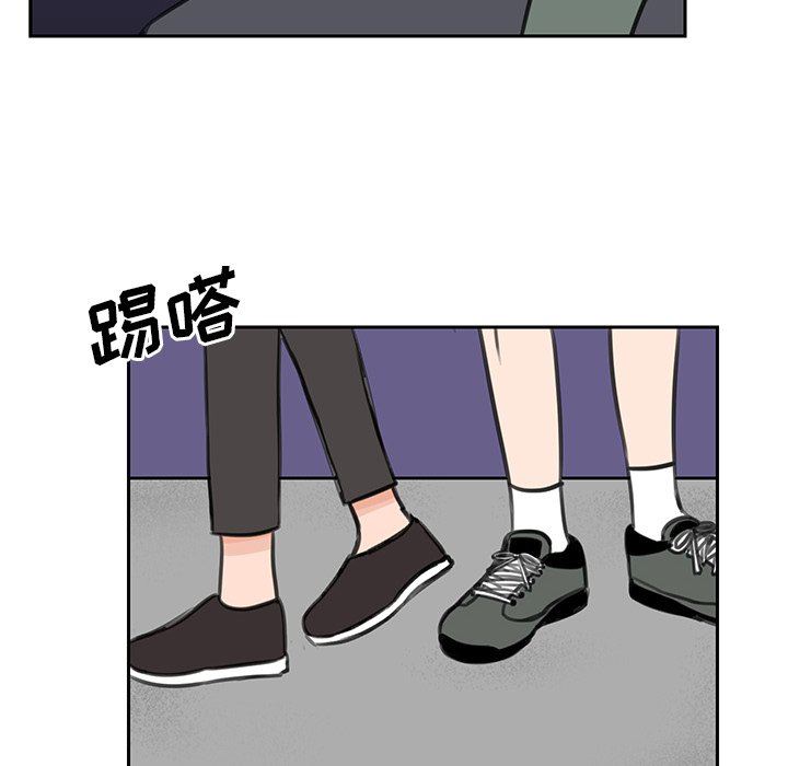 [韩国漫画] 怦然心动 BL,剧情向#[52P]-50