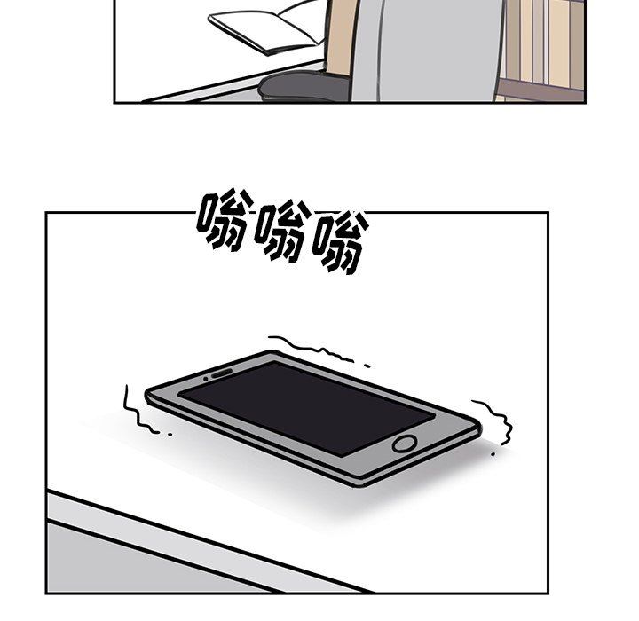 [韩国漫画] 怦然心动 BL,剧情向#[63P]-13