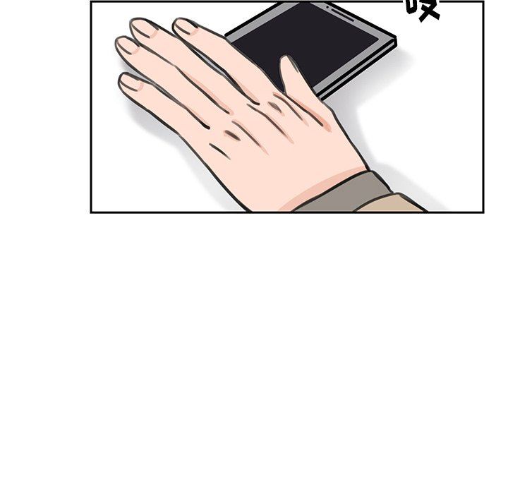 [韩国漫画] 怦然心动 BL,剧情向#[63P]-15