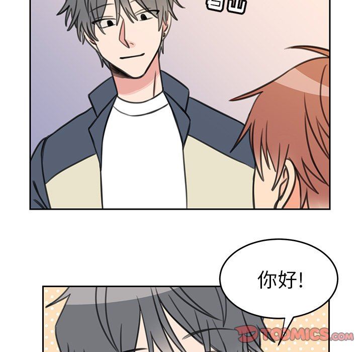 [韩国漫画] 怦然心动 BL,剧情向#[63P]-32