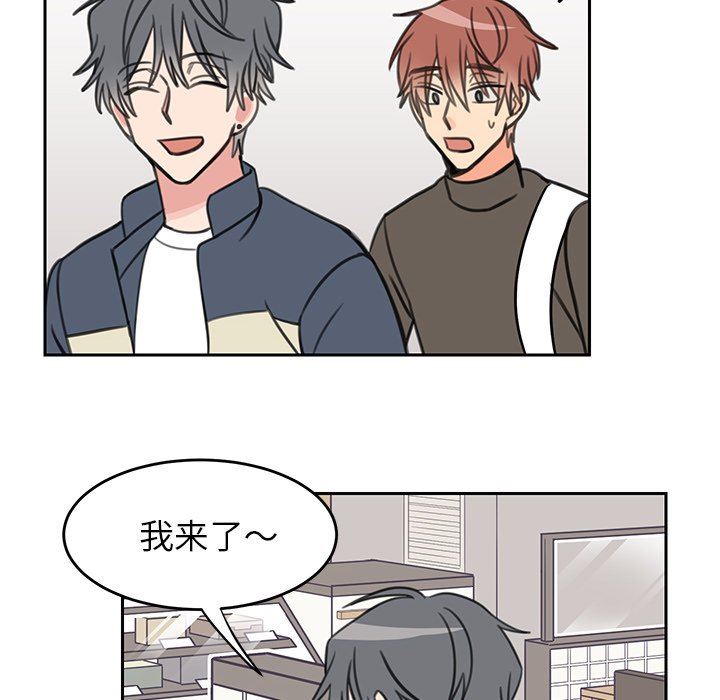 [韩国漫画] 怦然心动 BL,剧情向#[63P]-41