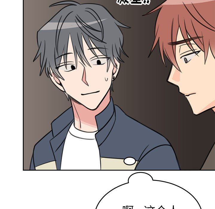 [韩国漫画] 怦然心动 BL,剧情向#[63P]-50