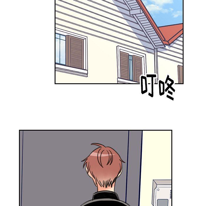 [韩国漫画] 怦然心动 BL,剧情向#[59P]-44