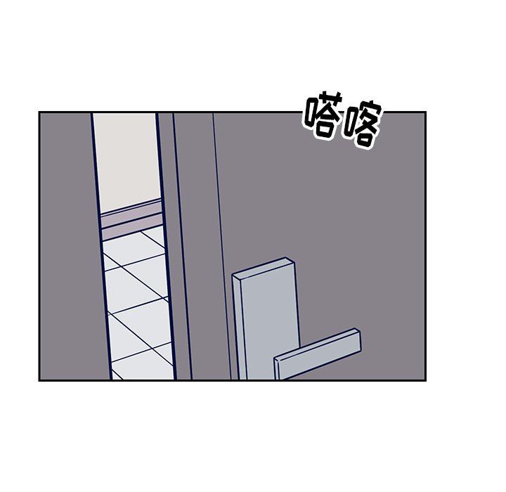 [韩国漫画] 怦然心动 BL,剧情向#[59P]-48