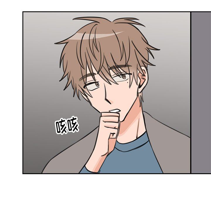 [韩国漫画] 怦然心动 BL,剧情向#[59P]-49