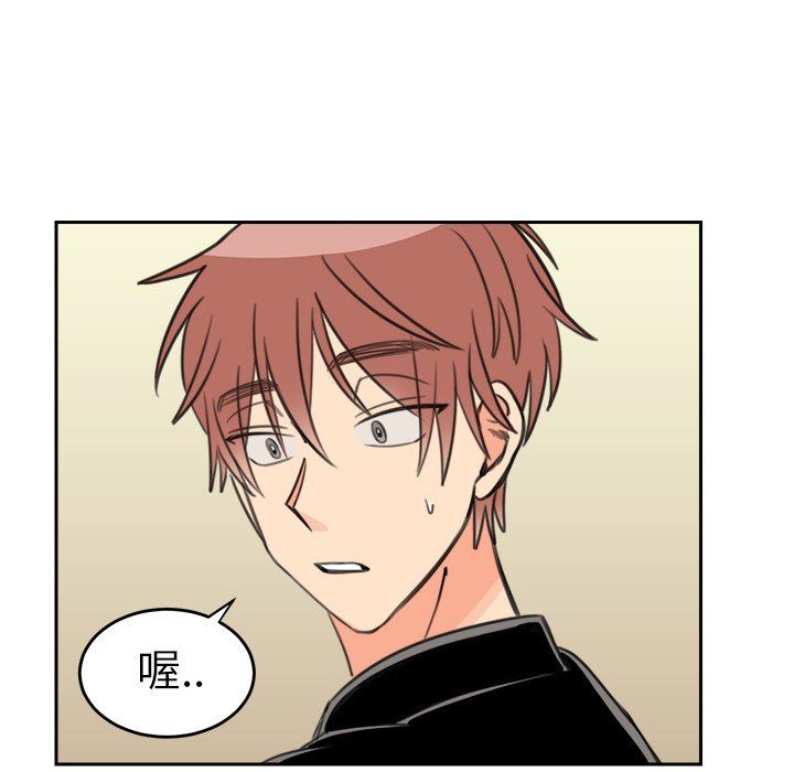 [韩国漫画] 怦然心动 BL,剧情向#[59P]-50