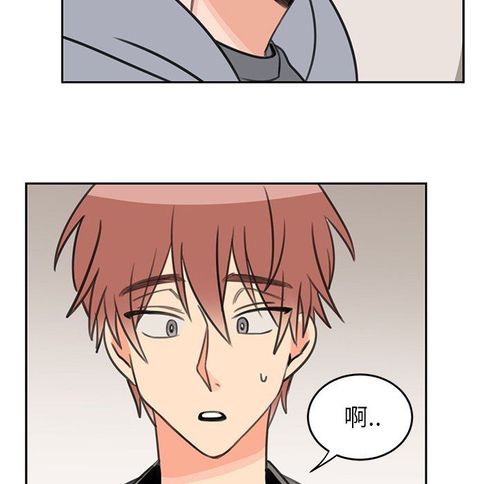 [韩国漫画] 怦然心动 BL,剧情向#[68P]-29