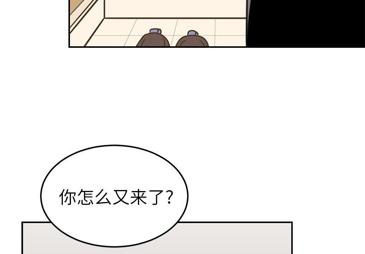[韩国漫画] 怦然心动 BL,剧情向#[68P]-3