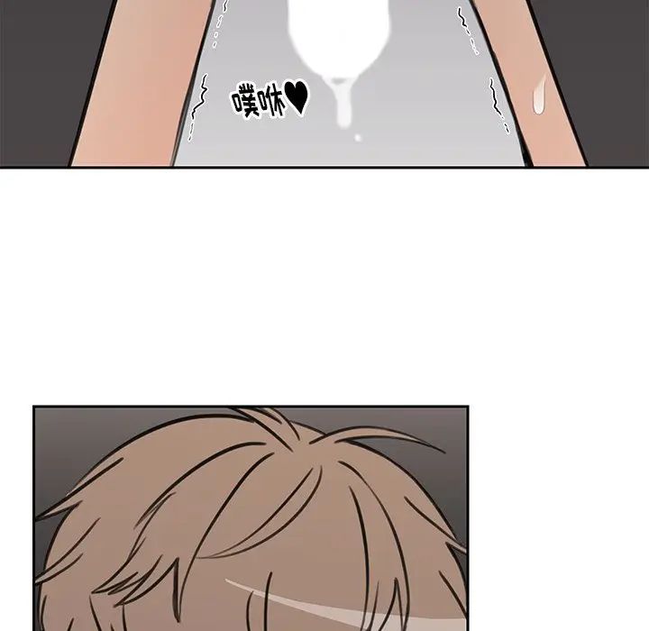 [韩国漫画] 怦然心动 BL,剧情向#[66P]-50