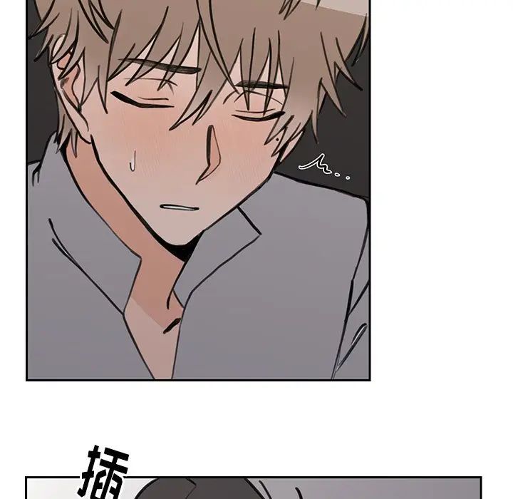[韩国漫画] 怦然心动 BL,剧情向#[66P]-51