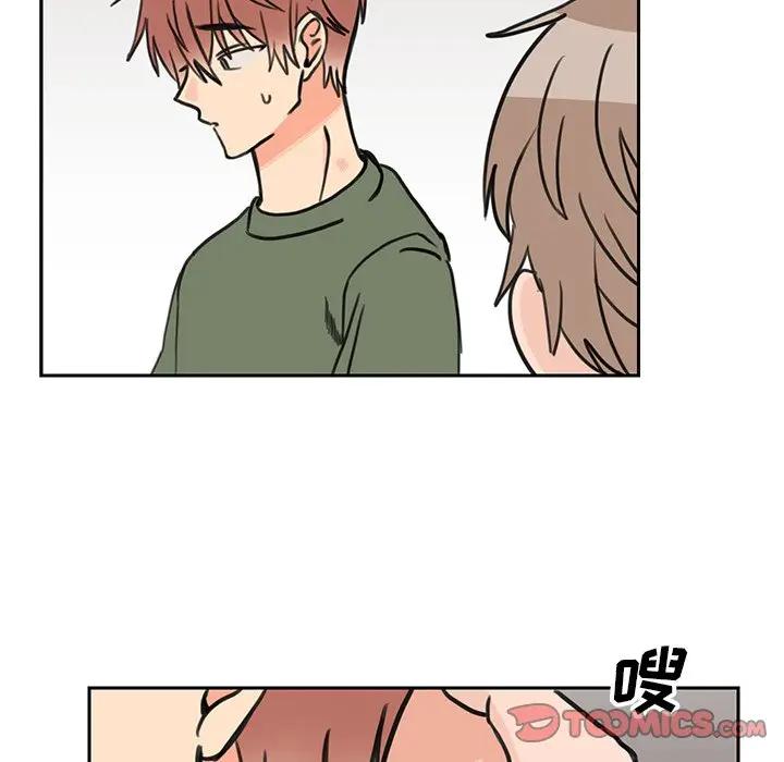 [韩国漫画] 怦然心动 BL,剧情向#[56P]-7