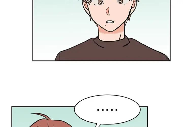 [韩国漫画] 怦然心动 BL,剧情向#[52P]-3
