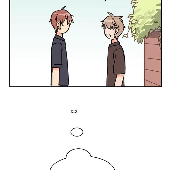 [韩国漫画] 怦然心动 BL,剧情向#[52P]-39