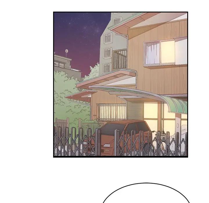 [韩国漫画] 怦然心动 BL,剧情向#[52P]-41