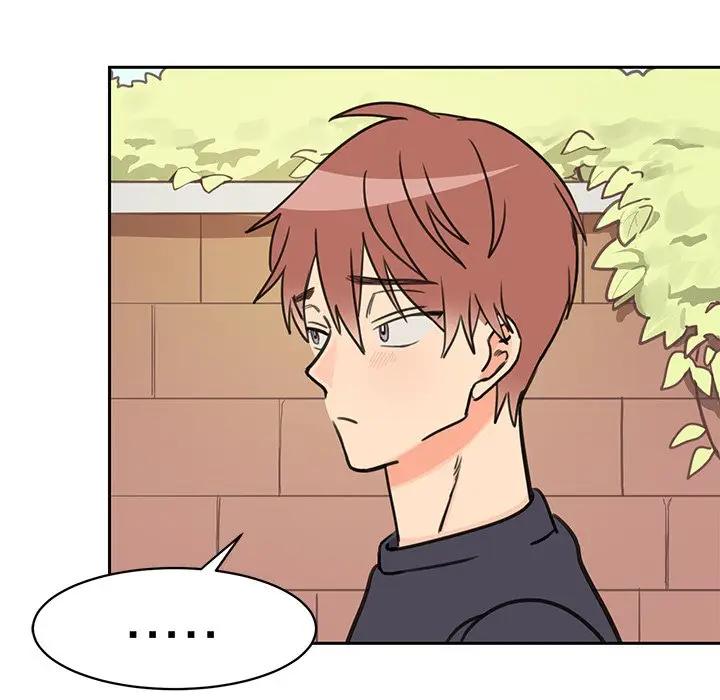 [韩国漫画] 怦然心动 BL,剧情向#[52P]-8
