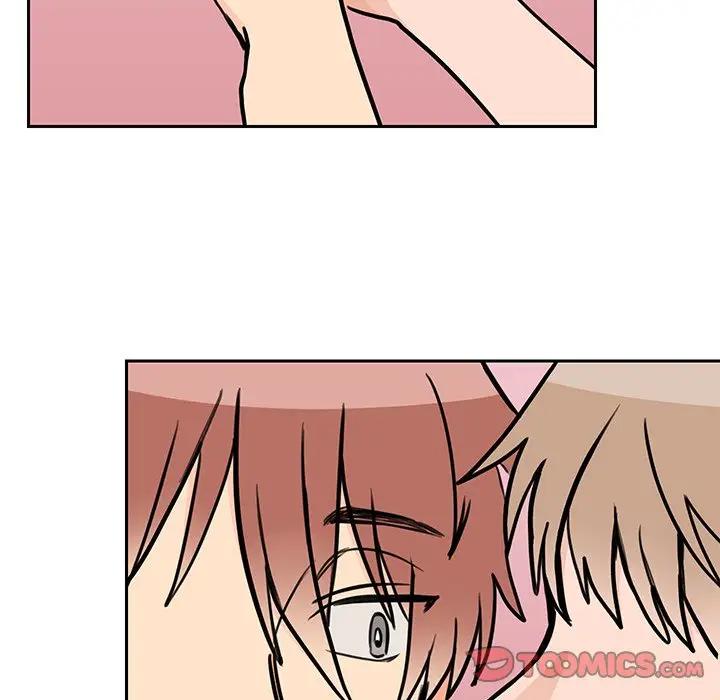 [韩国漫画] 怦然心动 BL,剧情向#[58P]-19