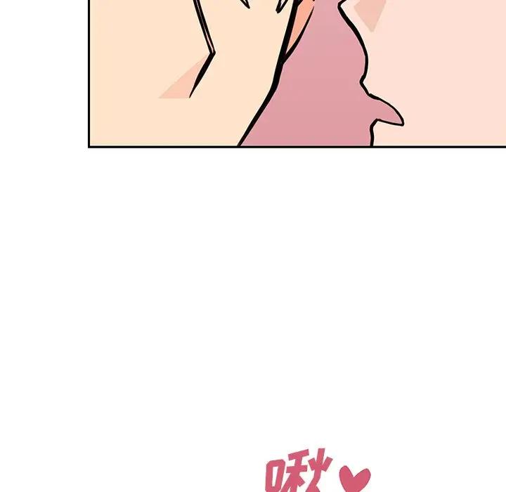 [韩国漫画] 怦然心动 BL,剧情向#[58P]-20