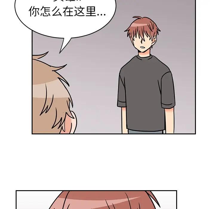 [韩国漫画] 怦然心动 BL,剧情向#[58P]-42