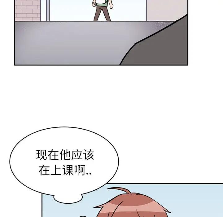 [韩国漫画] 怦然心动 BL,剧情向#[58P]-5