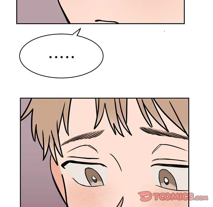 [韩国漫画] 怦然心动 BL,剧情向#[73P]-58