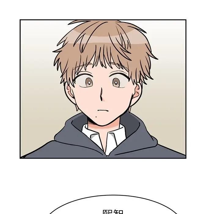 [韩国漫画] 怦然心动 BL,剧情向#[73P]-7