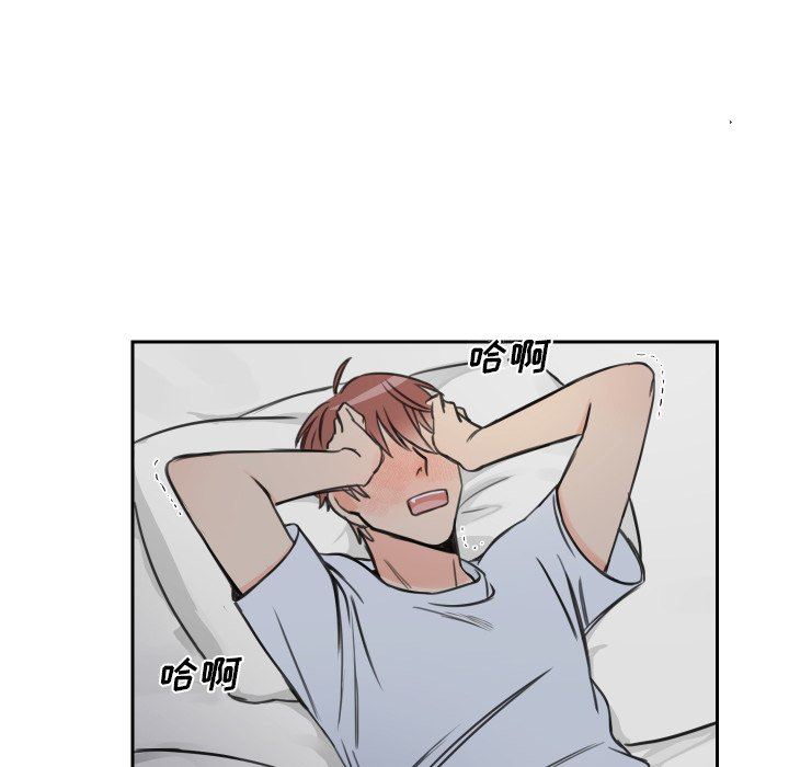 [韩国漫画] 怦然心动 BL,剧情向#[43P]-10
