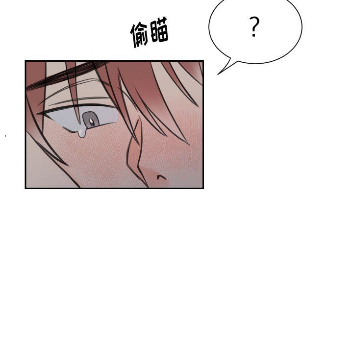 [韩国漫画] 怦然心动 BL,剧情向#[43P]-12