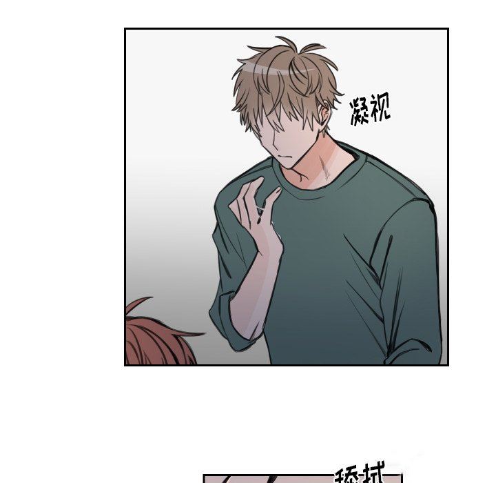 [韩国漫画] 怦然心动 BL,剧情向#[43P]-13