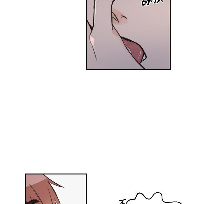 [韩国漫画] 怦然心动 BL,剧情向#[43P]-14