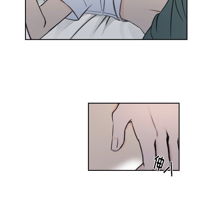 [韩国漫画] 怦然心动 BL,剧情向#[43P]-19