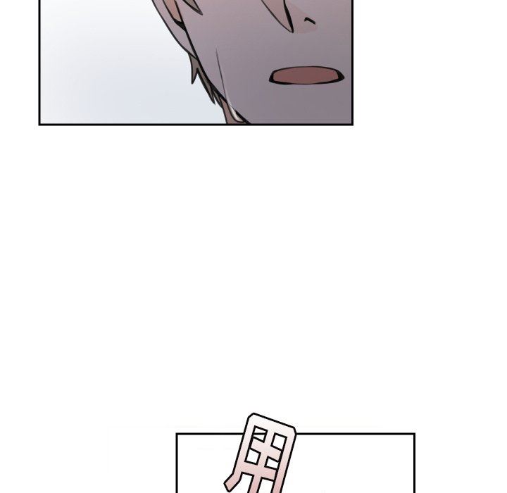 [韩国漫画] 怦然心动 BL,剧情向#[43P]-30