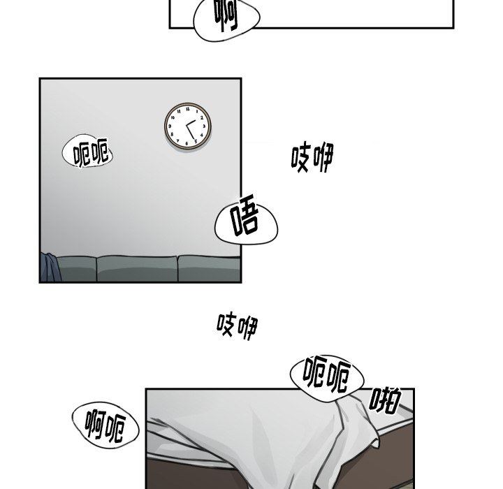[韩国漫画] 怦然心动 BL,剧情向#[43P]-38