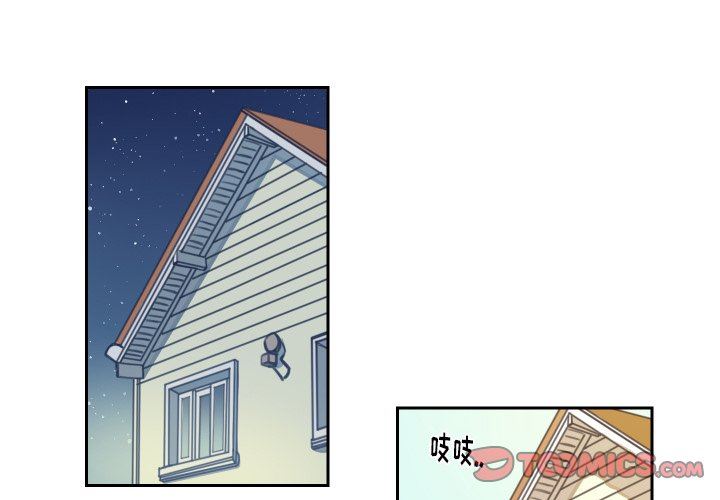 [韩国漫画] 怦然心动 BL,剧情向#[55P]-1