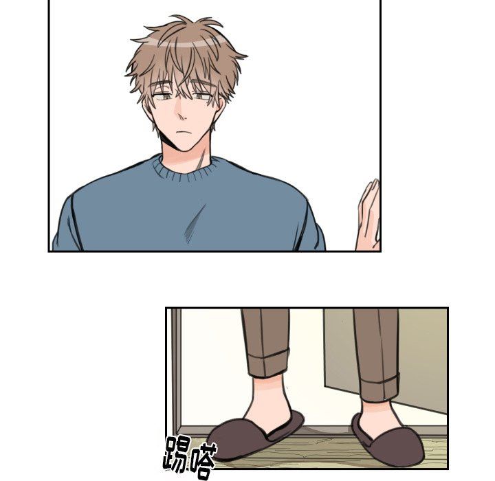 [韩国漫画] 怦然心动 BL,剧情向#[55P]-20