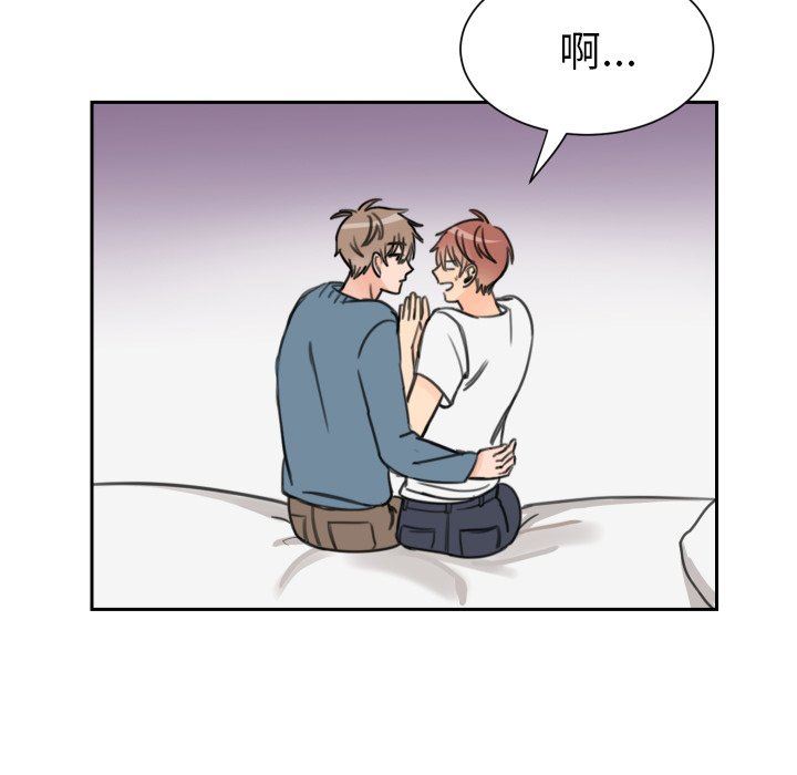 [韩国漫画] 怦然心动 BL,剧情向#[55P]-25