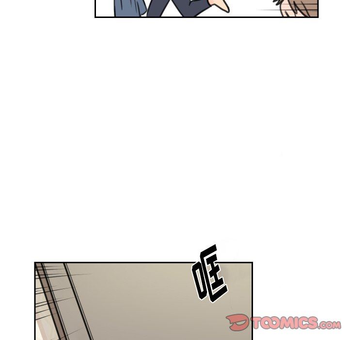 [韩国漫画] 怦然心动 BL,剧情向#[55P]-46