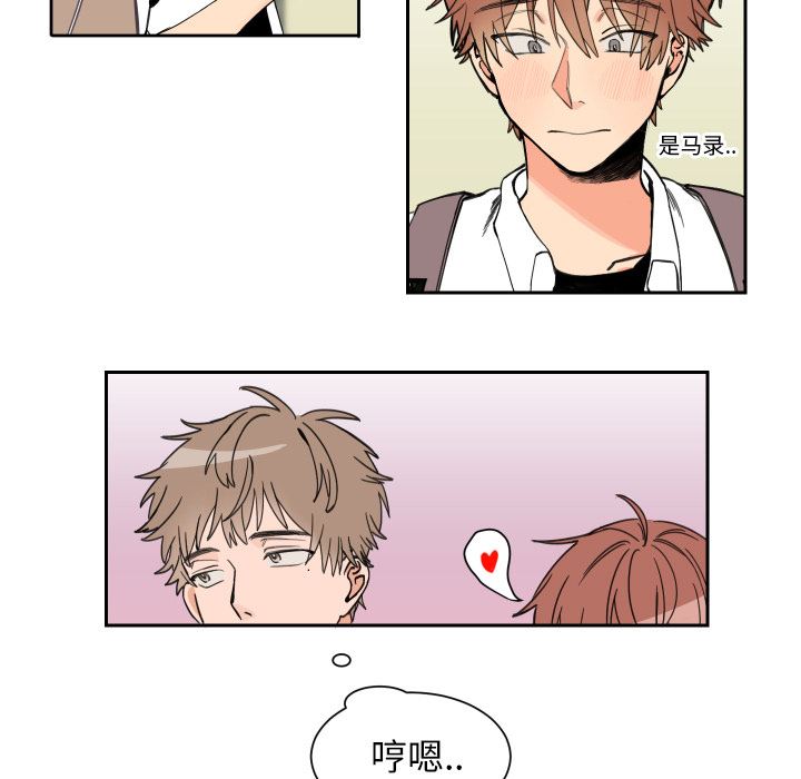 [韩国漫画] 怦然心动 BL,剧情向#[53P]-35