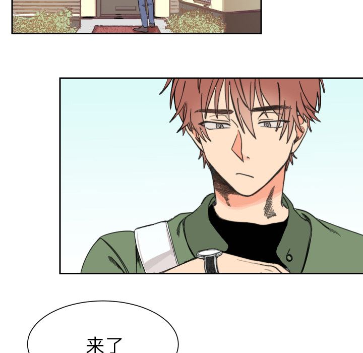 [韩国漫画] 怦然心动 BL,剧情向#[67P]-5