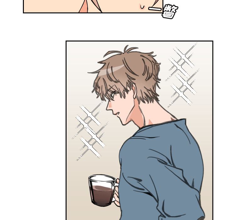 [韩国漫画] 怦然心动 BL,剧情向#[67P]-53