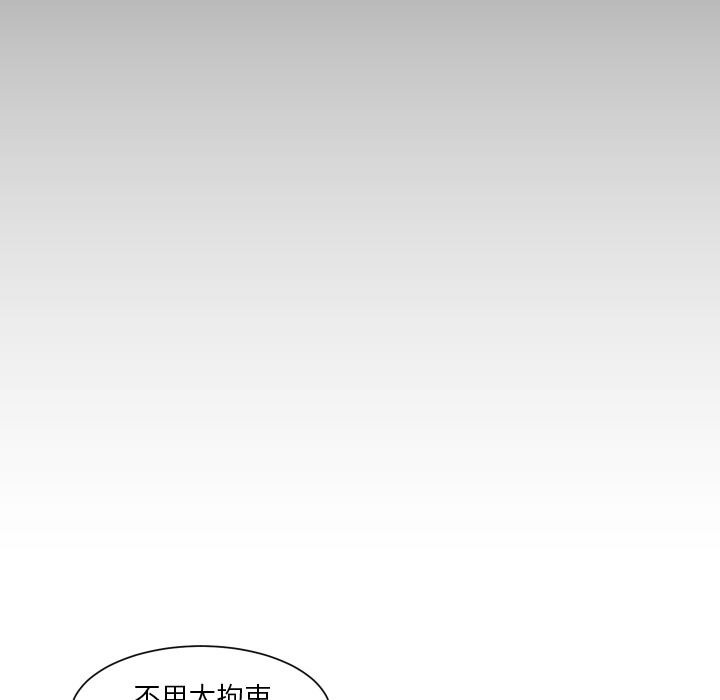 [韩国漫画] 怦然心动 BL,剧情向#[67P]-56