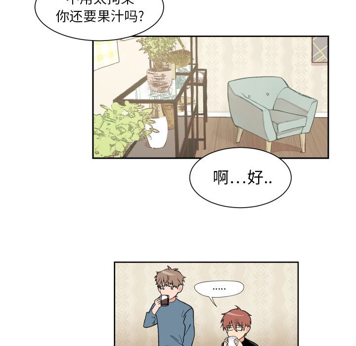 [韩国漫画] 怦然心动 BL,剧情向#[67P]-57