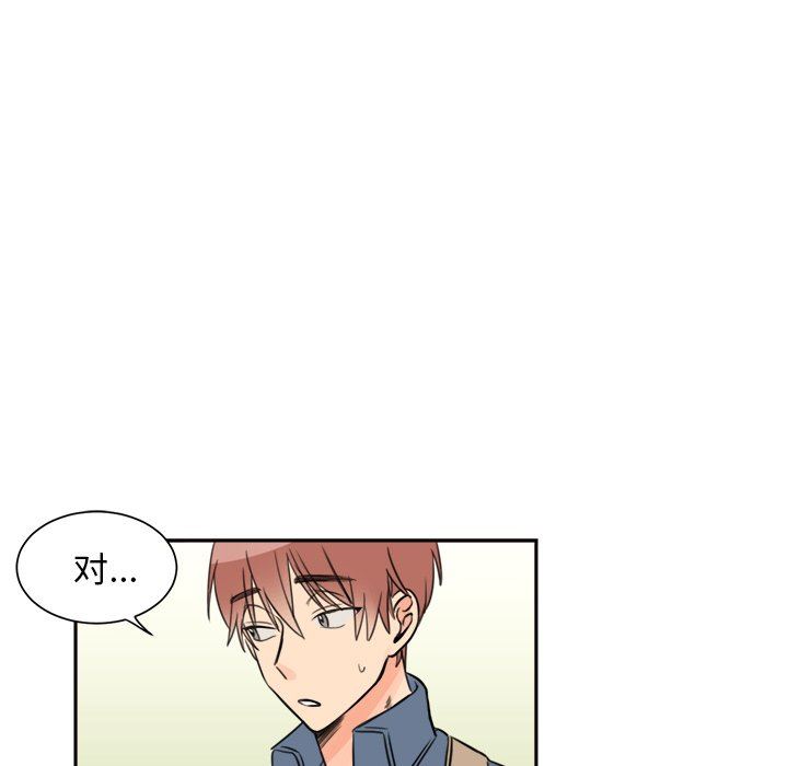 [韩国漫画] 怦然心动 BL,剧情向#[65P]-18
