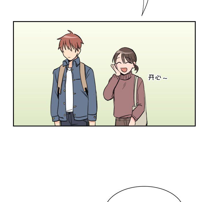 [韩国漫画] 怦然心动 BL,剧情向#[65P]-23