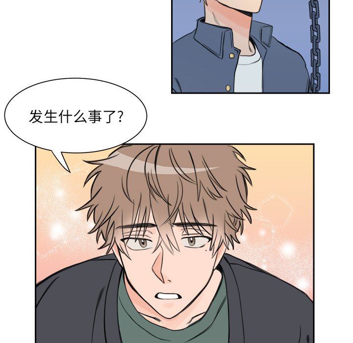[韩国漫画] 怦然心动 BL,剧情向#[65P]-41